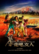 7月家庭摄像头豪宅夫妻日常-7月家庭摄像头豪宅夫妻日常最新版v15.99.43-2265安卓网